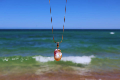 Iridescent Glow – Petite Baroque Pearl Pendant on Soft 18K Gold Chain